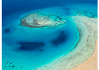 Jabal Al-Sabaya Island